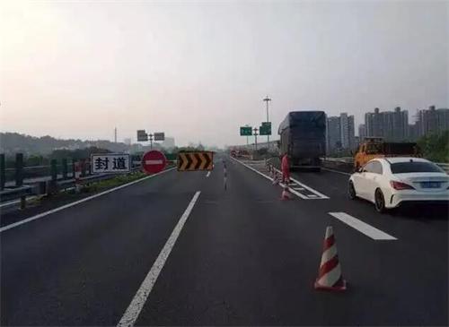 邯郸高速公路工程